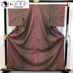 銀座きしや ろうけつ染 縦縞 小紋 正絹 着物 高級 - メルカリ