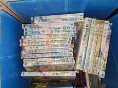 まとめ売りバラ売り400円 - メルカリ