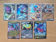 ポケモンカード 22枚セット 出品