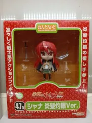グッドスマイルカンパニー 灼眼のシャナ 炎髪ver. ねんどろいど 47a フィギュア