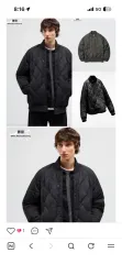 ユニクロ ホワイトマウンテニアリング リサイクル ハイブリッド ダウン ジャケット MA-1 3XL