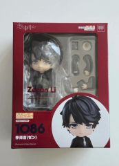 未開封 新品 ねんどろいど 魔道祖師 魏無羨 1068 - メルカリ