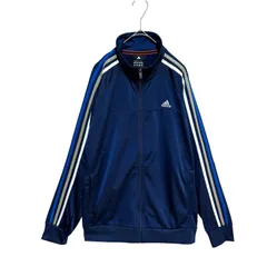 099【未使用品】adidas ジャージ O ネイビー 3本ライン CLIMALITE トラックジャケット 紺 マルチカラー アディダス M67818 メンズ フルジップ ES834