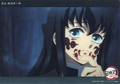 [중고] 캐릭터 카드 33. 토키 무이치로 (제 9 화 c023) [WEBSHOP 복권 귀멸의 칼 칼 대장장이의 사토 편 카스미 토모 토시 무이치로 컬렉션 빅 클리어 카드]