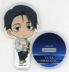 【中古】アクリルスタンド・アクリルパネル 乙骨憂太 ミニキャラアクリルスタンド 「呪術廻戦 死滅回游」