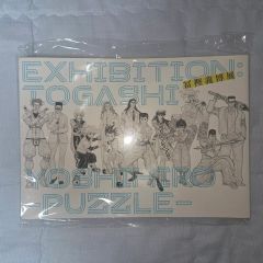 新品未開封☆冨樫義博展 ハンターハンター ジグソーパズル ポスト