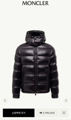 未使用 MONCLER レザーダウンジャケット GEBROULAZ 後期モデル - メルカリ