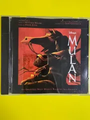 Disney(ディズニー) ムーラン OST サウンドトラック CD 2 犬のサムネイル