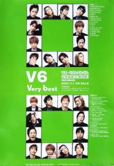 globe 】☆ FACES PLACES B2 ポスター - メルカリ