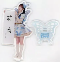 【中古】アクリルスタンド・アクリルパネル 真中まな 書き初め持ち アクリルスタンド 「FRUITS ZIPPER 新アー写公開記念!ラッフルくじ」 C賞