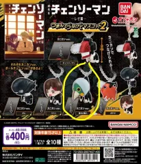 未開封 チェンソーマン ロング ボールチェーン ボールチェーン 2弾 暴力のMINE(ボールチェーン) 出品
