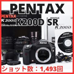 D18[7633]16 キヤノン Canon IXY 32S PC1682 ピンク - メルカリ