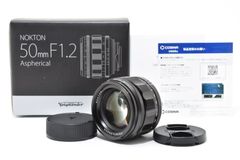 Mamiya Waist Level Finder マミヤ RB67 ウエストレベルファインダー