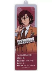 テニスの王子様 グッズセット 毛利寿三郎 - メルカリ