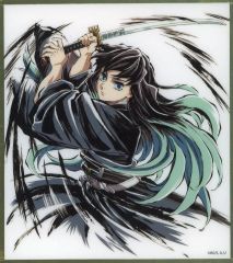 鬼滅の刃 カウントダウン アクリル色紙 リアルWEBSHOPくじ 時透無一郎 鬼滅の刃 カウントダウン WEBSHOPくじ アクリル色紙 時透無一郎②