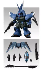 【中古】食玩 トレーディングフィギュア ゲルググメナース(一般機)+EXパーツ セット 「MOBILITY JOINT GUNDAM VOL.8」