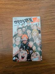 明治東亰恋伽 5周年記念ファンブック めいこい好男子図録 - メルカリ