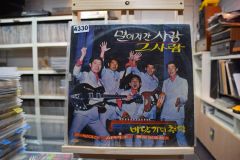フジカラー販促品 写真店用フジカラー・大型サンプル写真ボード 中古