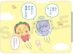 [중고] 거울·미러 02. 블루 컴팩트 미러 [체고심×코지코지]