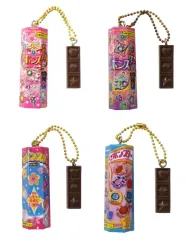 【中古】キーホルダー 全4種セット 「セボンスター ミニチュアマスコット vol.4」