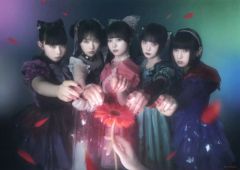 ファントムシータ 1st シングル『すき、きらい』 ポスター - メルカリ