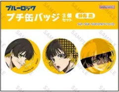 【中古】バッジ・ピンズ 蜂楽廻 プチ缶バッジ3個セット 「ブルーロック」