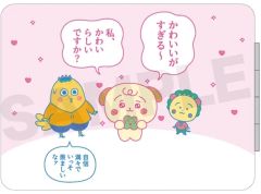[중고] 거울·미러 03. 핑크 컴팩트 미러 [체고심×코지코지]