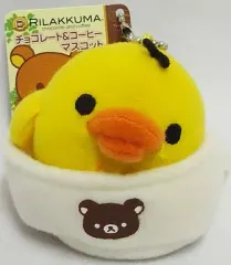 【中古】キーホルダー・マスコット(キャラクター) キイロイトリ チョコレート＆コーヒーマスコット 「リラックマ」