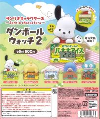 美品！ガチャガチャ本体 非売品ディスプレイ！ - メルカリ