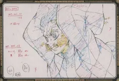 【中古】ポストカード 竈門炭治郎 ポストカード 「劇場版 鬼滅の刃 無限列車編×ufotable DINING 第4期」 お楽しみくじ Wチャンス賞 おすそ分け景品