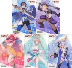 【未開封】受注限定品 神アート ドラゴン娘の青春☆パラダイス さいとうなおき 神アート 未開封 ドラゴン娘の青春パラダイス スペシャルアート
