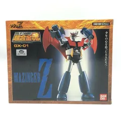 2026年最新】超合金魂GX-01R マジンガーZの人気アイテム - メルカリ