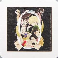 【中古】マグカップ・湯のみ メインビジュアル(0/ブラック) 珪藻土コースター 「中村明日美子20周年展」のサムネイル