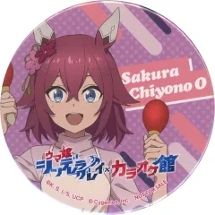 2026年最新】カラオケ館 ウマ娘の人気アイテム - メルカリ