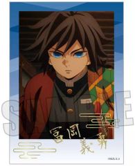 即日発送】鬼滅の刃 柱展 キービジュアル プレミアムポスター 冨岡義勇