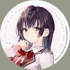 [중고] 코스터 B. 주방 유키 도자기 코스터 [때때로 보소와 러시아어로 데레하는 옆의 아야 씨] 대만 한정