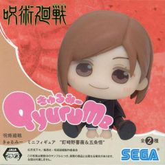 【中古】トレーディングフィギュア 釘崎野薔薇 「呪術廻戦 きゅるみー ミニフィギュア“釘崎野薔薇＆五条悟”(EX)」