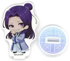 【中古】アクリルスタンド・アクリルパネル 壬氏 ミニキャラA ミニアクリルスタンド 「オンラインクジら TVアニメ 薬屋のひとりごと」 C-2賞