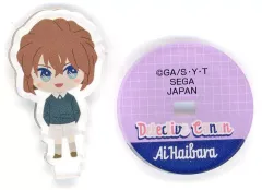 【中古】アクリルスタンド・アクリルパネル 灰原哀 アクリルスタンド 「セガ ラッキーくじオンライン 名探偵コナン みんなといっしょ-けいさつへん-」 F-2賞