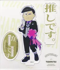 【中古】アクリルスタンド・アクリルパネル トド松 バースデーアクリルスタンド 「おそ松さん×オシアドコラボ」