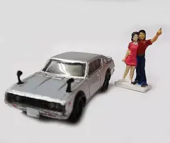 【中古】食玩 トレーディングフィギュア 【シークレット1】スカイライン GT-R/KPGC110型(シルバー) 「タイムスリップグリコ 第2弾」