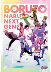 [중고] 퍼즐 유대를 깊게 [BORUTO-볼트- NARUTO NEXT GENERATIONS] 지그소 퍼즐 300 개 [300-1945]