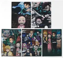 【中古】クリアファイル 集合 A4クリアファイル5枚セット 「鬼滅の刃×ローソン」