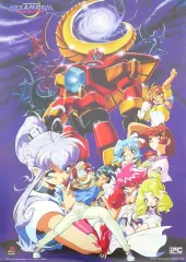 2026年最新】ヘキサムーン・ガーディアンズの人気アイテム - メルカリ