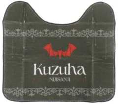 【中古】雑貨 葛葉 トイレ足元マット 「バーチャルYouTuber にじさんじ×しまむら 第9弾」のサムネイル