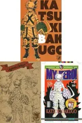 【中古】ポストカード(キャラクター) 爆豪勝己 爆豪ポストカード3枚セット 「僕のヒーローアカデミア×文房具カフェ2017」