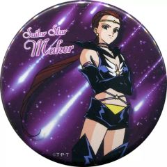 [Used] Badge/Pin (Character) Sailor Star Maker "Pretty Guardian Sailor Moon x TeNQ Special Exhibition Over the Sailor Moon ~Invitation to Space~ Can Badge"