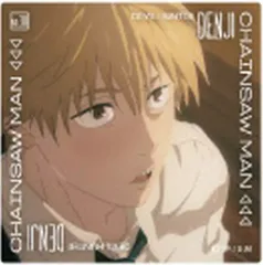 【中古】キャラカード デンジ(H) 「チェンソーマン スクエアクリアカード」