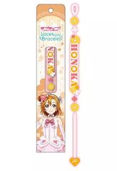 [중고] 액세서리(비금속)(캐릭터) 타카사카 호노카 레이스 팔찌 [러브라이브! The School Idol Movie]