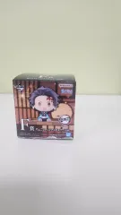 鬼滅の刃 一番くじ F賞 ちょこのっこ (義勇)